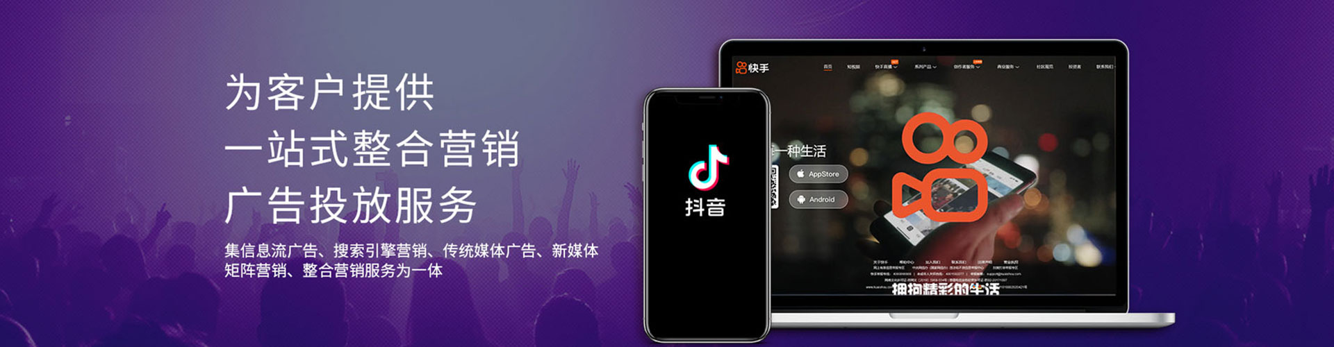 仪陇百度推广价格